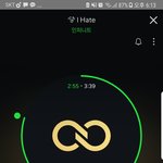 [인피니트] 나 멜론으로 여러개 <b>다운</b>받을 수 있는데