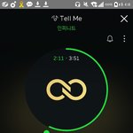 [인피니트] 공방