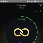 [인피니트] <b>mp3</b>. flac 구매 상관없어?