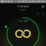 [인피니트] 스트리밍 계속 돌리는데 그 <b>친밀</b>도는 왜 그대로지??