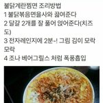 [드루와] <b>캐시</b>슬라이드vs허니스크린 !!