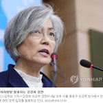 10억엔, 당장 되돌려 보내세요