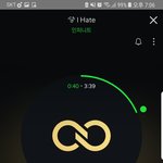 [인피니트] 내가 요즘 내가 말하는대로 이루어지더라
