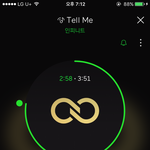 [인피니트] 9만원<8000원