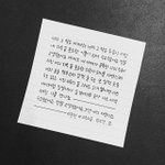 짝남이 <b>세부</b>놀러간대