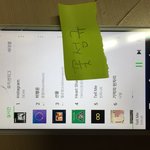 [인피니트] 조기구우면서 네뮤스밍