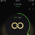 [인피니트] 솔직히 지금 스밍 안하는 사람들은