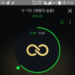 [인피니트] 열스중인 토기들 넘넘 자랑스럽다!!