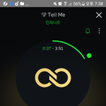 [인피니트] <b>입스</b>밍제발