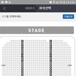 [EXO] 와 <b>서버</b>뚫었는데 한자리 있었는데