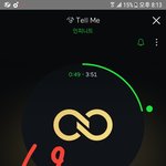 [인피니트] 도대체 18만명은 어디로 <b>증발</b>한거야?