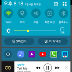 [인피니트] 코미디빅리그 <b>나래바</b> 코너 촬영에 오늘 동우 우현 성종...