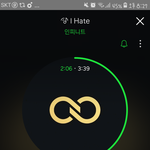 [인피니트] <b>아아</b>아아악 앨범