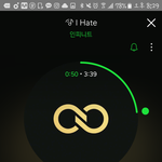 [인피니트] 우리 <b>한터</b> 잡힘??