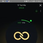 [인피니트] 타<b>팬</b>인데요 신곡 너무 좋은것 같아요ㅠㅠ