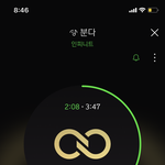 [인피니트] 아이풘 <b>개별</b>곡 다운로드 됨!