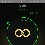 [인피니트] <b>학원시간</b> 바꾸고싶지만 불가능해서