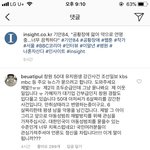 창원시50대남성이 유치원생 성폭행 이슈안나고 있데요 제발 널리 <b>퍼트</b>려...