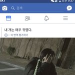[드루와] 이건 좀 아니다