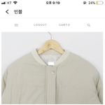 [드루와] 얘드라 옷좀 골라조