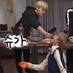 [방탄소년단] 삐져서 입튀어나온 뵹아리 한입먹고 앙꼬삐져나온 쪼꼬<b>찐빵</b>