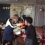 [방탄소년단] <b>연구</b>가쌤 부럽다...