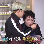 [방탄소년단] 갱상도남자 <b>무뚝뚝</b>이 아니고 꿀뚝뚝~~