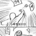 [조언부탁해] 입시<b>미술</b> 조언해주세요 ㅠㅠ