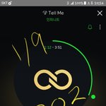 [인피니트] 나 앨범
