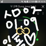[인피니트] 진짜 노래 너무 젛은거 아님??