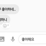 애ㄱ드아 짝남 페메 어<b>카지</b> 빨리빨ㄹ리