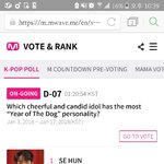 [EXO] 이것도 안 어려우니까 투표 하자