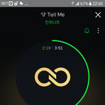 [인피니트] 최파타 보라 이제야 봤는데