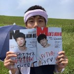 [댓글부탁해] 보컬쌤이 <b>노래</b>못부르는걸로 <b>조롱</b>(?)해..