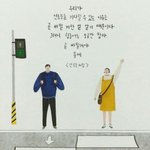 얘들아 <b>악보</b> 공부는 어떻게해??