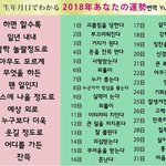 [EXO] <b>슈밤</b> 내 인생