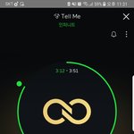 [인피니트] 우리 <b>태풍</b>때보다