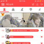 [드루와] 태연 <b>대륙</b>파워 대박이다 ㄷㄷ 무섭어