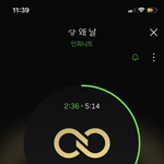 [인피니트] 공기계 남는 수니? 내꺼 멜레기 아이디 하나 더