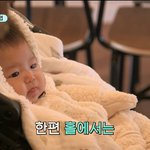 [드루와] 썬크림 바르고 <b>세수</b> 안 하고 자면 안 되겠지