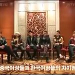 [모두드루와] 난감한질문 대처잘한 남돌