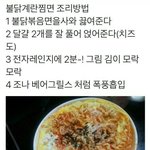 [드루와] 미<b>성년자</b>때 이거 된다 생각해?