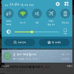 와 우리지역 눈<b>온대</b>ㅜㅜ(귀짤아니얌 나 믿어