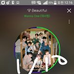 [강다니엘] 씽녤) 선물받아❤✊