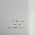 요새 나만 우울한 거 아니지?