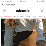 [댓글부탁해] 옷 추반ㅈㅂㅈㅂㅈㅂ