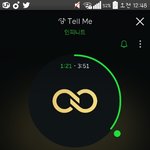 [인피니트] <b>상술</b> 부리래서 부렸는데..