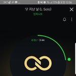 [인피니트] <b>멜론</b> 컬러링