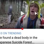 [무개념] 개빡침) 한 <b>유투버</b>가 저지른일