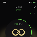 [인피니트] 떡밥 회수 1도 못한거 실화?